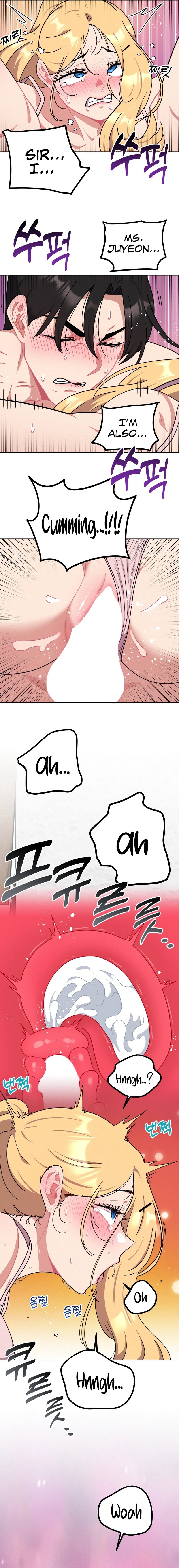 Her Toys Chapter 16 image 8