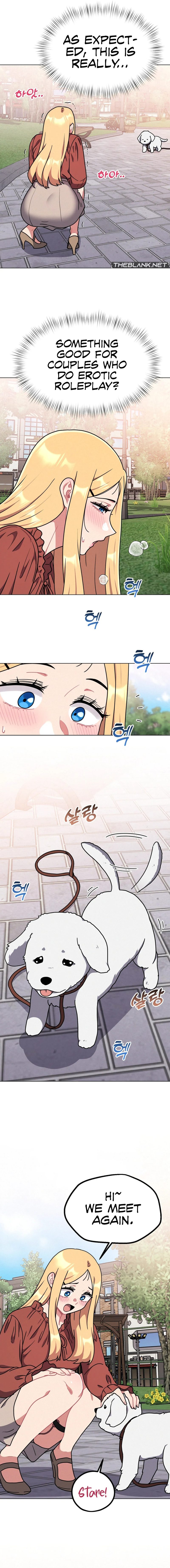 Her Toys Chapter 17 image 14
