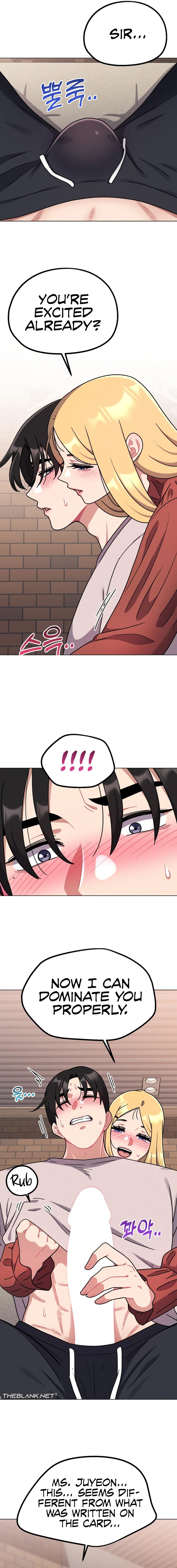 Her Toys Chapter 19 image 9