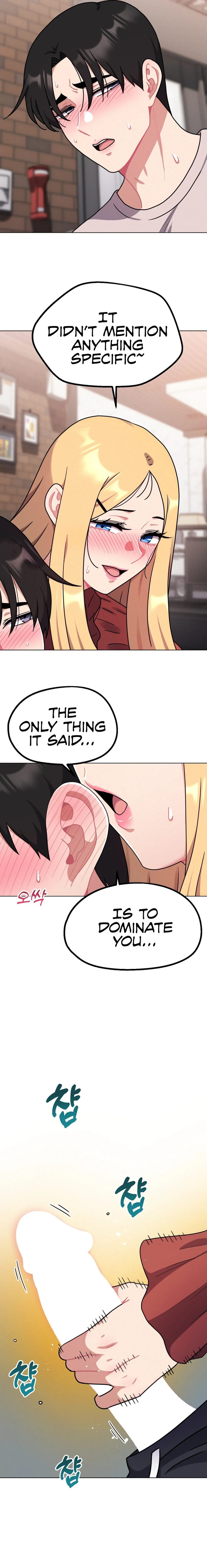 Her Toys Chapter 19 image 10