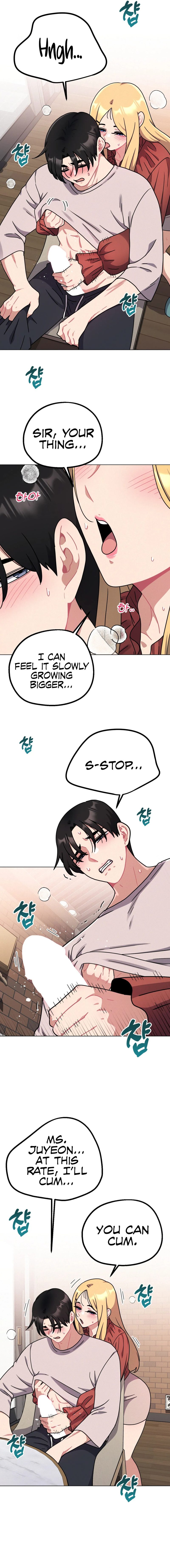 Her Toys Chapter 19 image 11