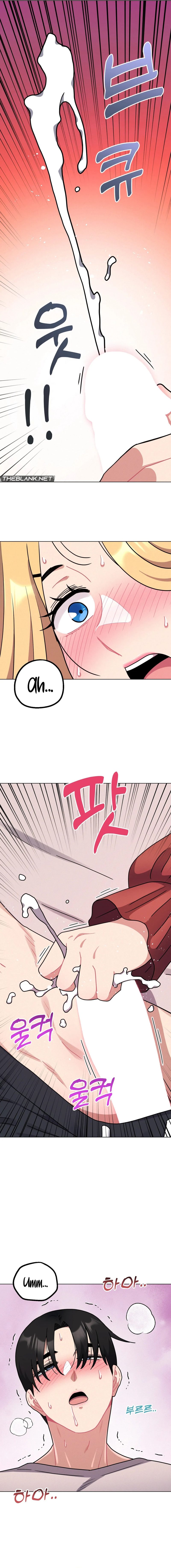Her Toys Chapter 19 image 13