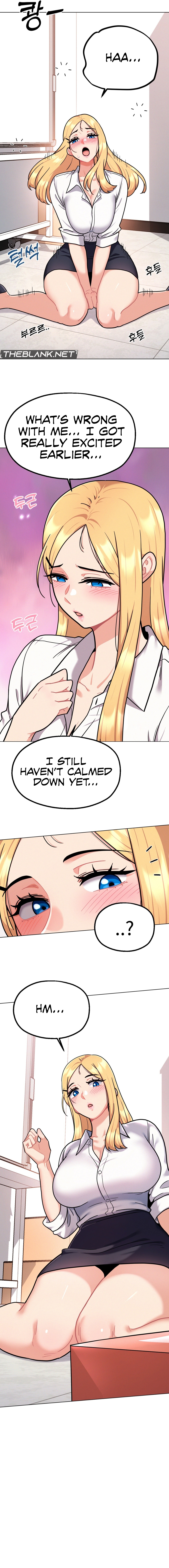 Her Toys Chapter 2 image 10