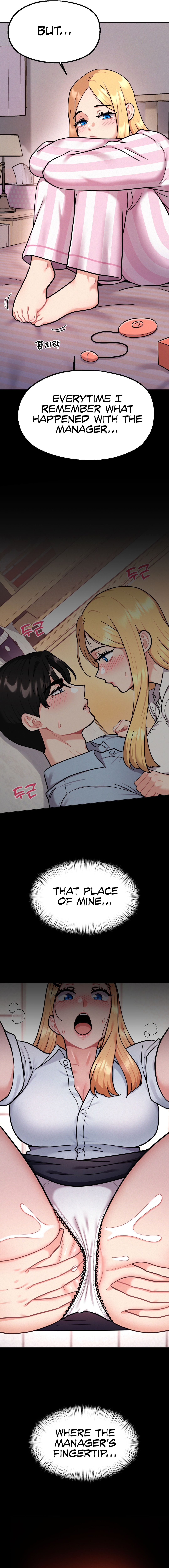 Her Toys Chapter 2 image 12