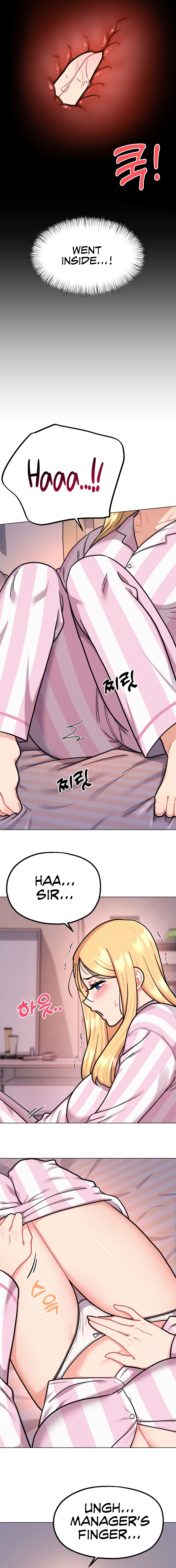 Her Toys Chapter 2 image 13