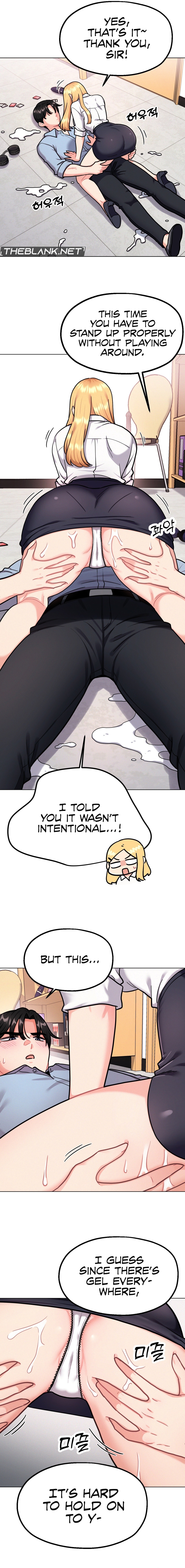 Her Toys Chapter 2 image 4