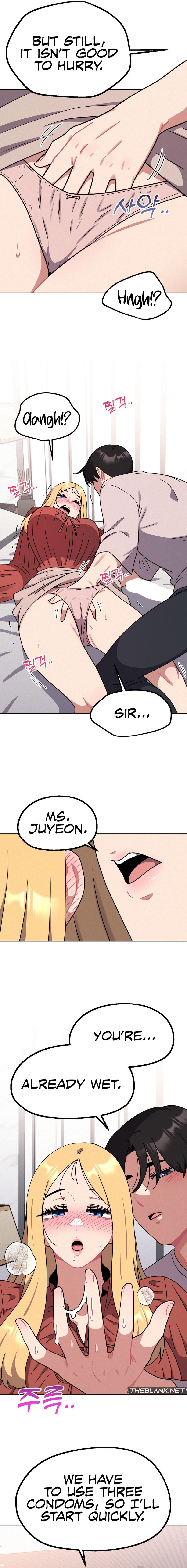Her Toys Chapter 20 image 4
