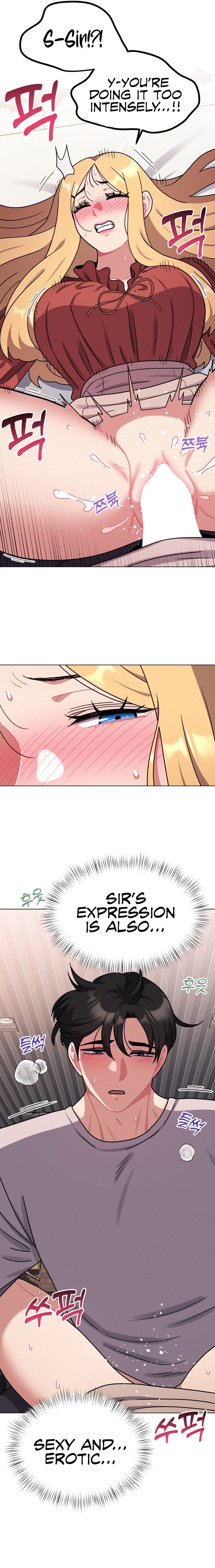 Her Toys Chapter 20 image 6