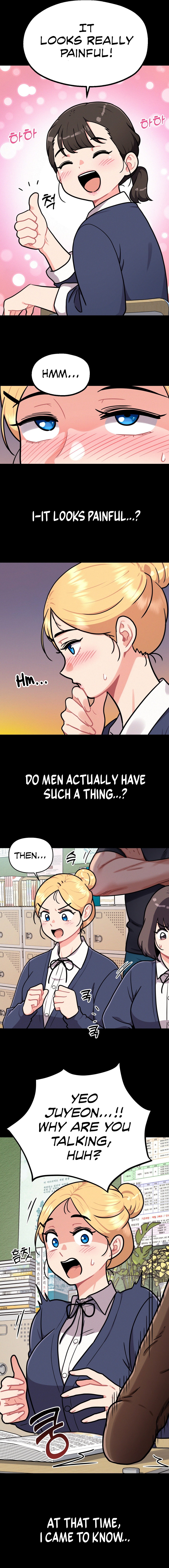 Her Toys Chapter 3 image 15