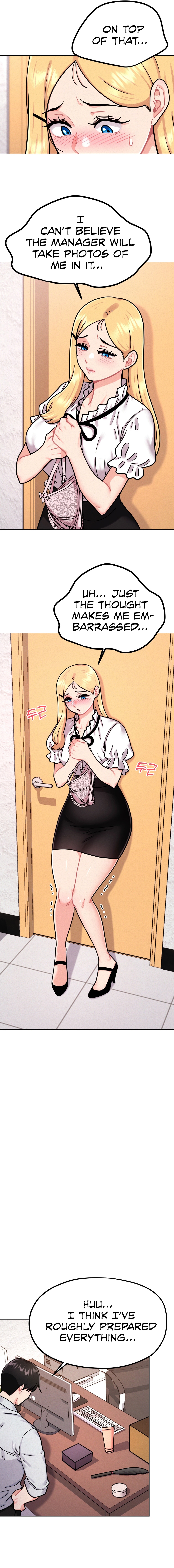 Her Toys Chapter 4 image 11