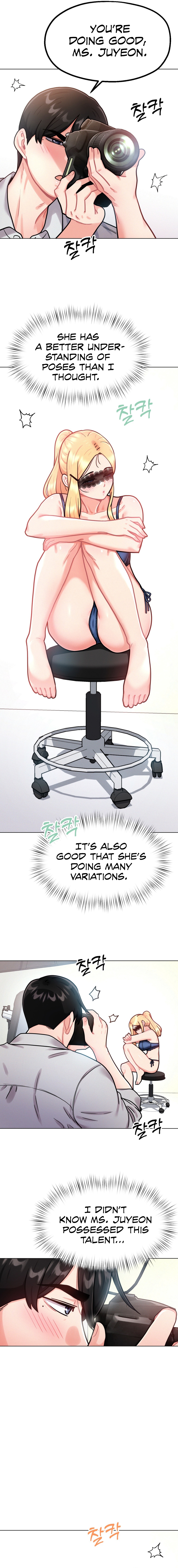 Her Toys Chapter 4 image 16