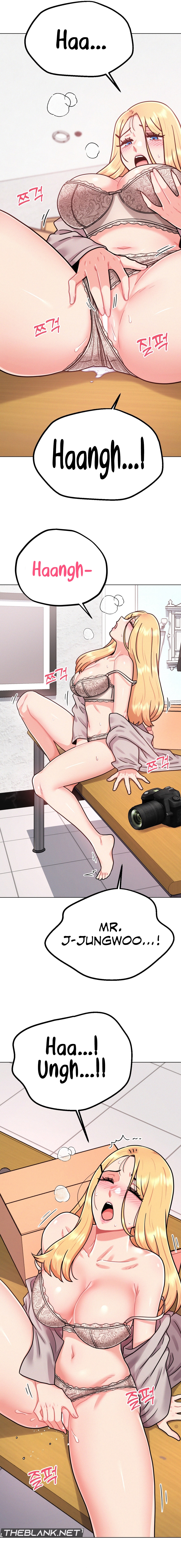 Her Toys Chapter 5 image 11