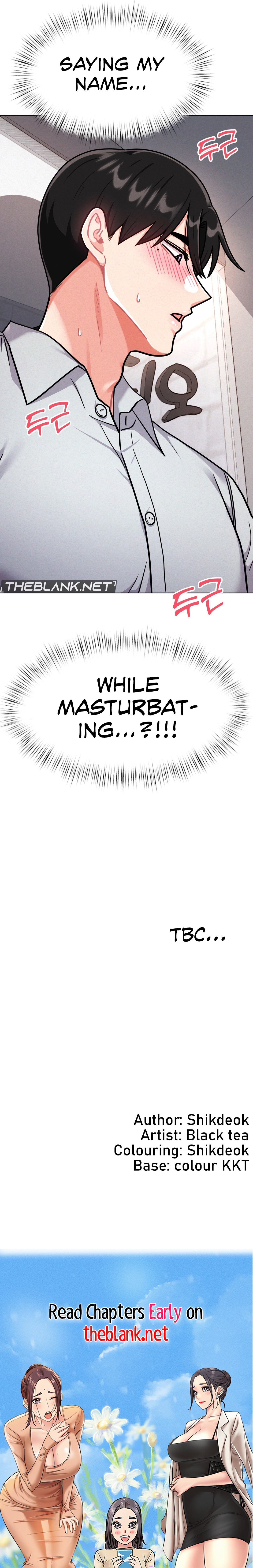 Her Toys Chapter 5 image 17