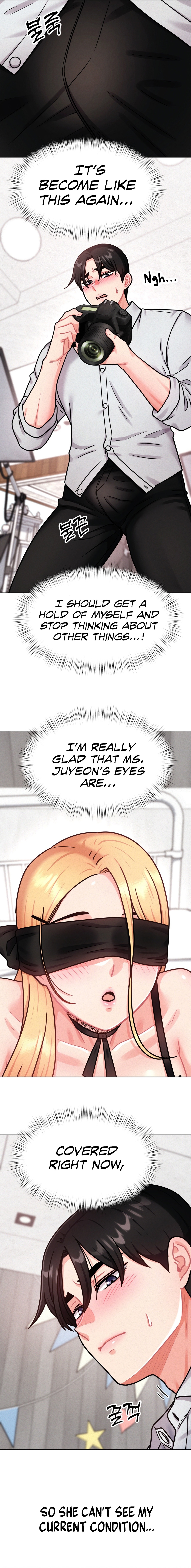 Her Toys Chapter 6 image 10