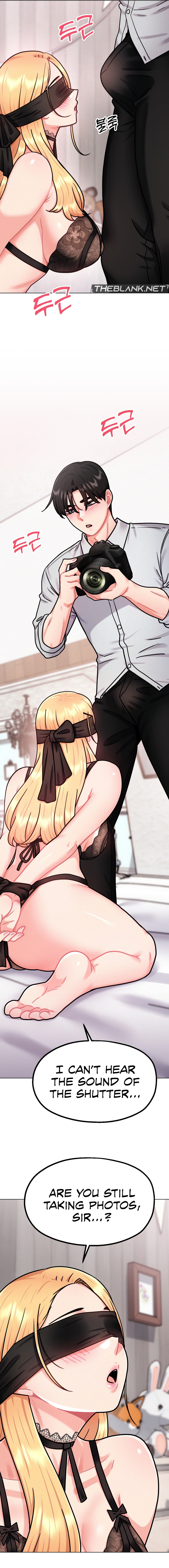 Her Toys Chapter 6 image 11