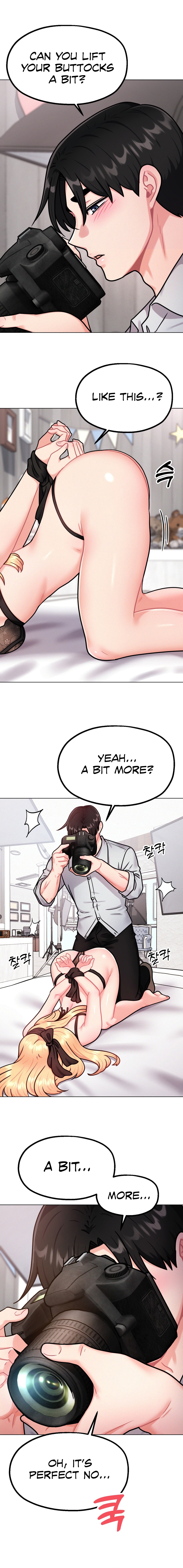 Her Toys Chapter 6 image 13