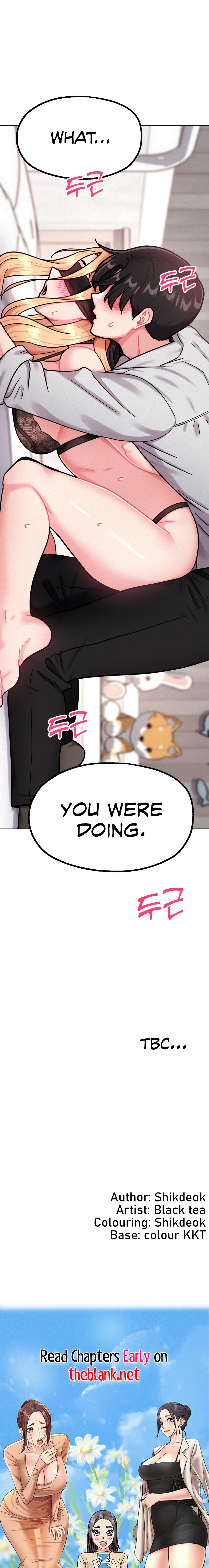Her Toys Chapter 6 image 18
