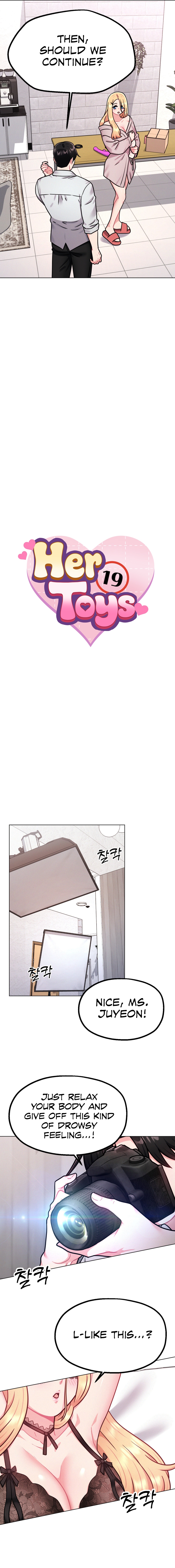 Her Toys Chapter 6 image 1