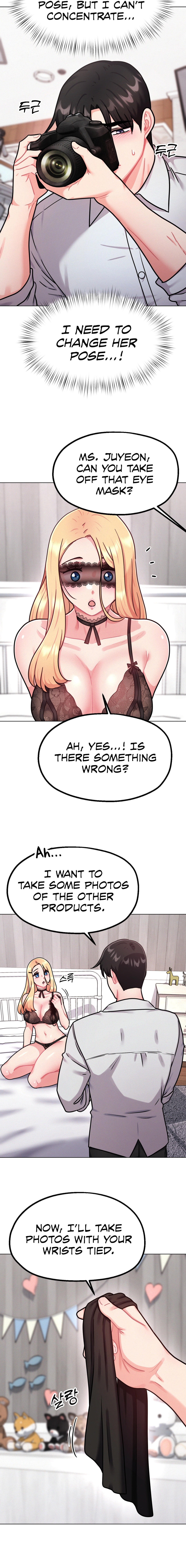 Her Toys Chapter 6 image 6