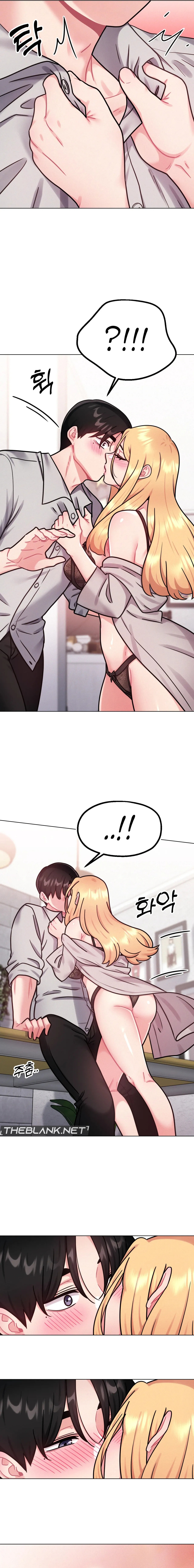 Her Toys Chapter 7 image 10