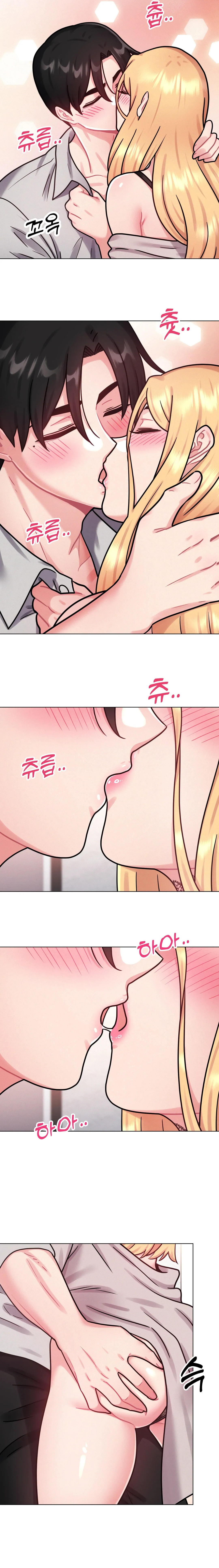 Her Toys Chapter 7 image 11