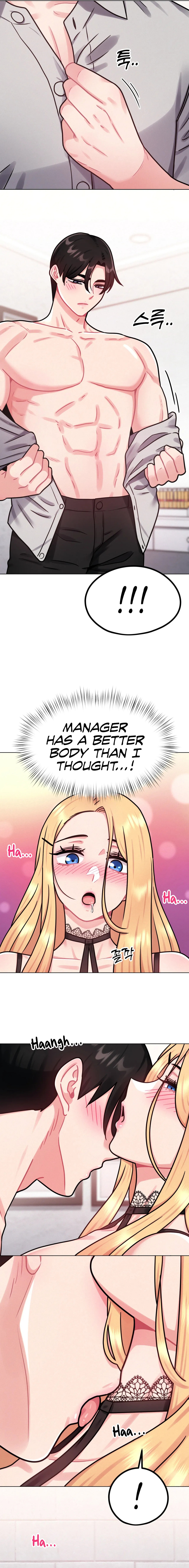 Her Toys Chapter 7 image 13