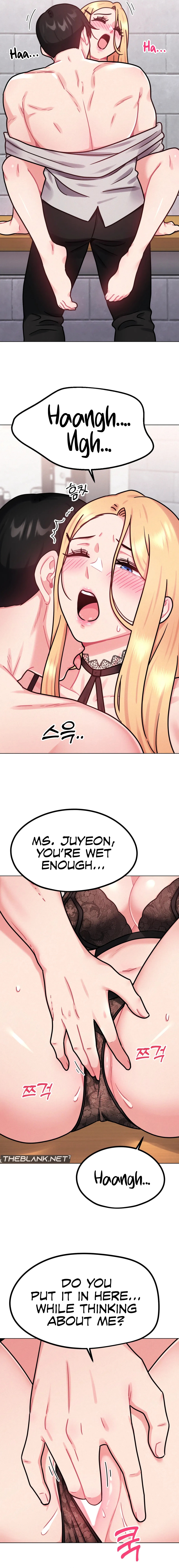 Her Toys Chapter 7 image 14