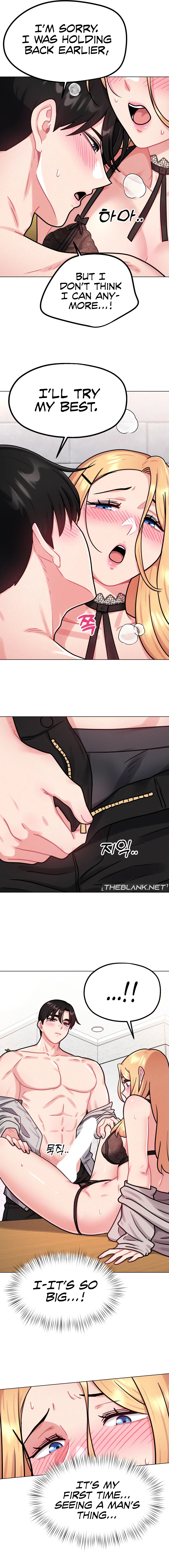 Her Toys Chapter 7 image 16