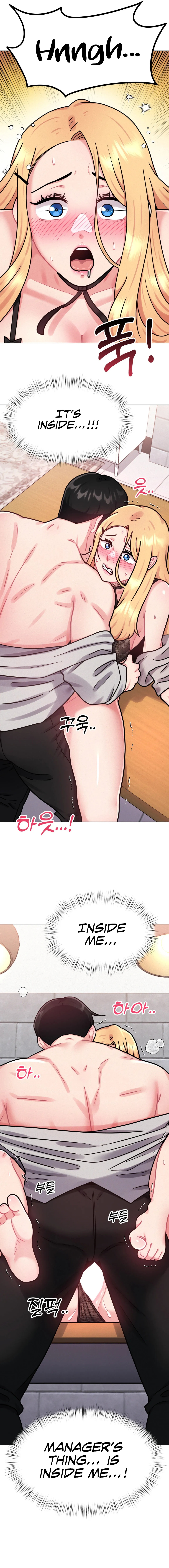 Her Toys Chapter 7 image 18