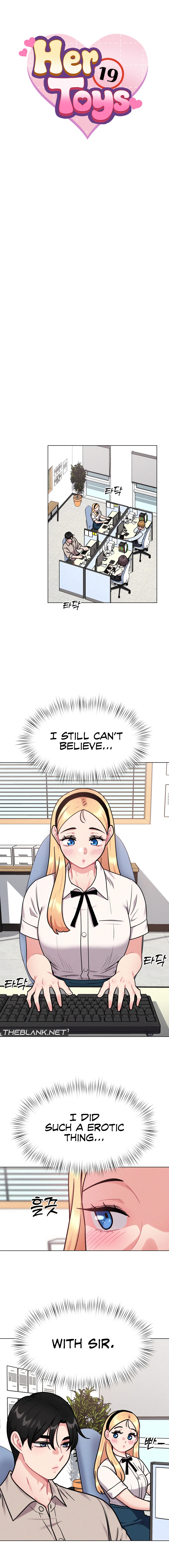 Her Toys Chapter 8 image 12