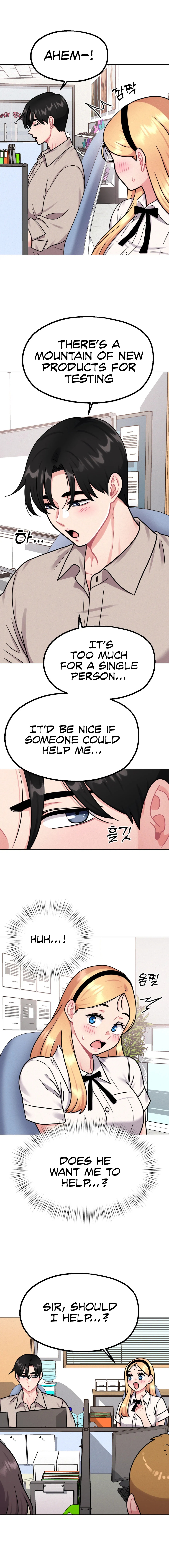 Her Toys Chapter 8 image 13