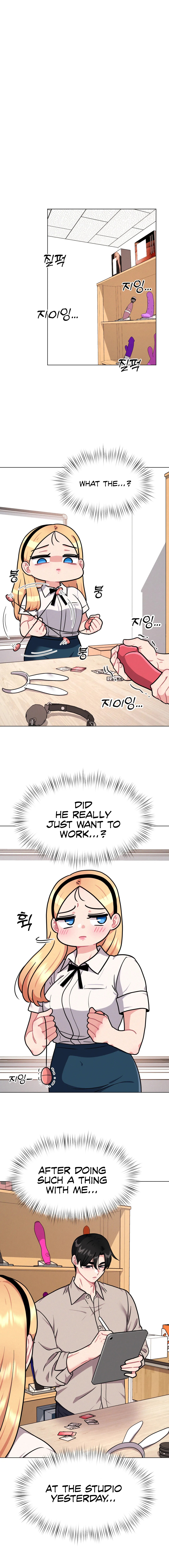 Her Toys Chapter 8 image 15