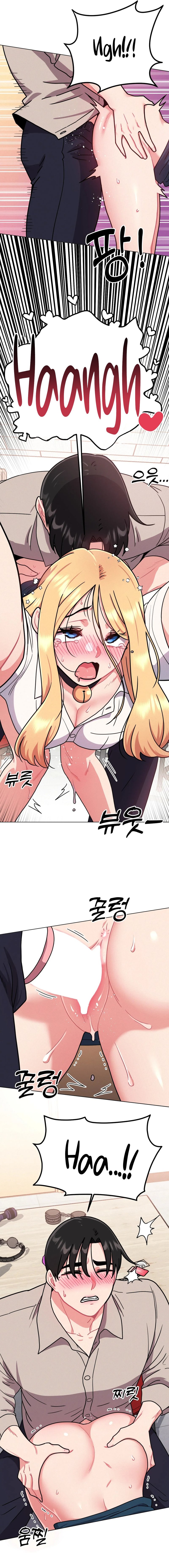 Her Toys Chapter 9 image 10