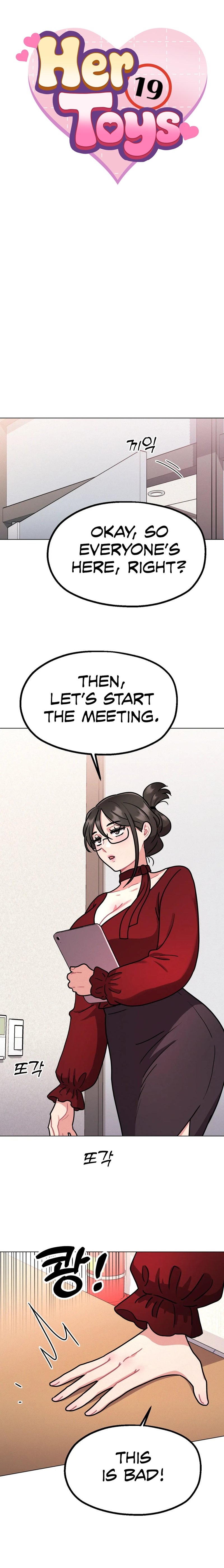 Her Toys Chapter 9 image 14