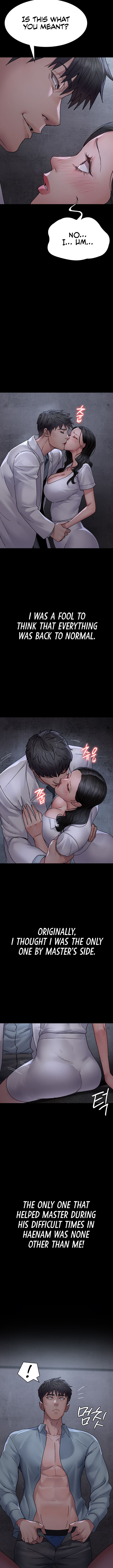Night Hospital Chapter 119 image 7