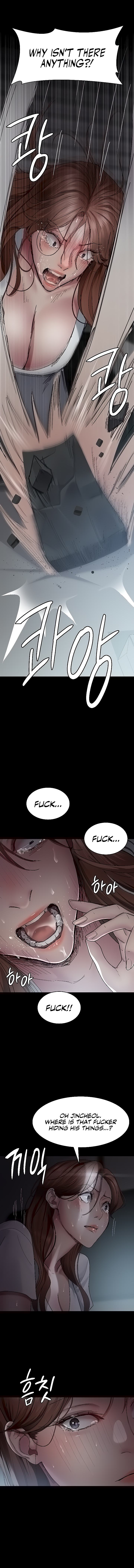 Night Hospital Chapter 29 image 9