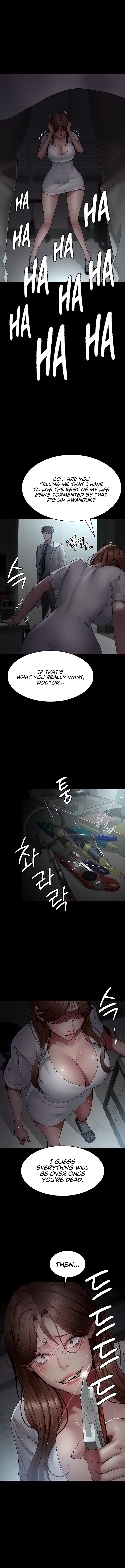 Night Hospital Chapter 29 image 11