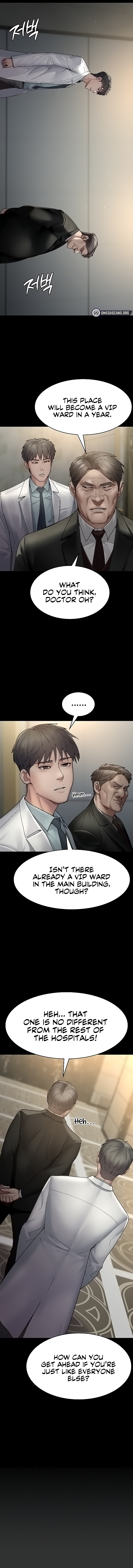 Night Hospital Chapter 29 image 2