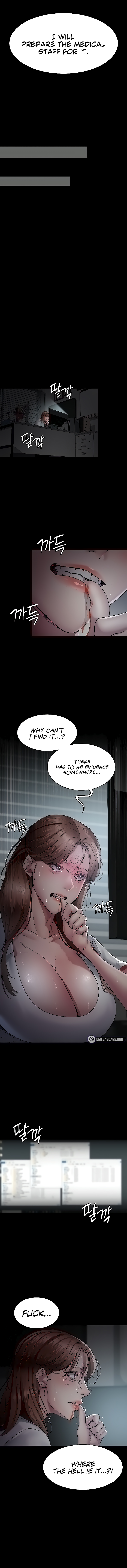 Night Hospital Chapter 29 image 6