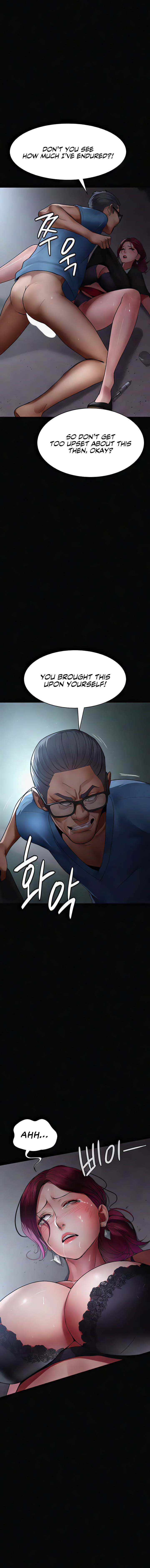 Night Hospital Chapter 39 image 9