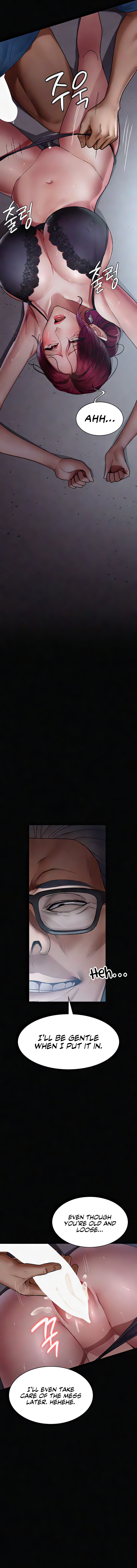 Night Hospital Chapter 39 image 10