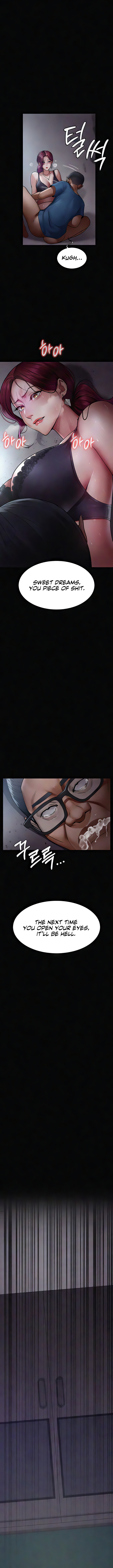 Night Hospital Chapter 39 image 13