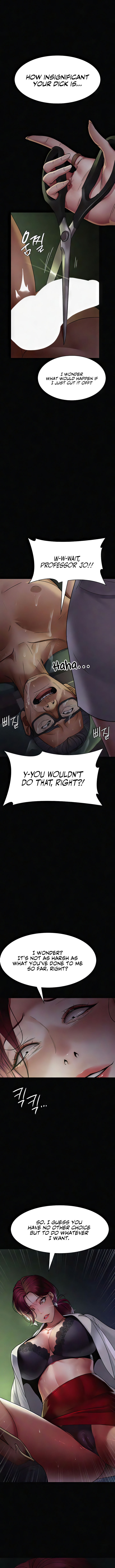 Night Hospital Chapter 39 image 15