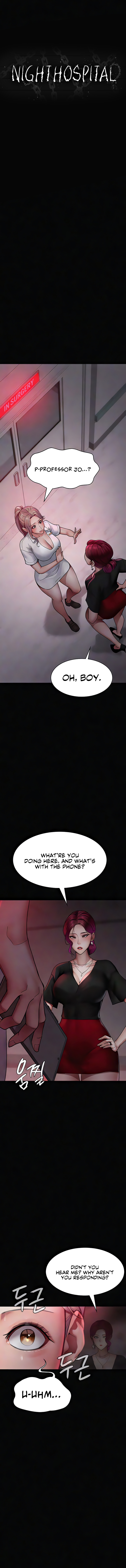 Night Hospital Chapter 39 image 1