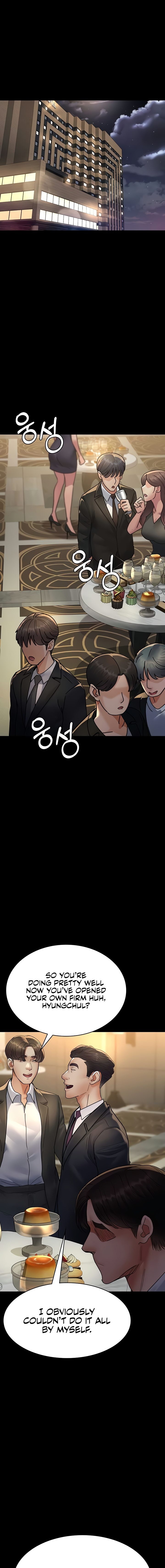 Night Hospital Chapter 90 image 0