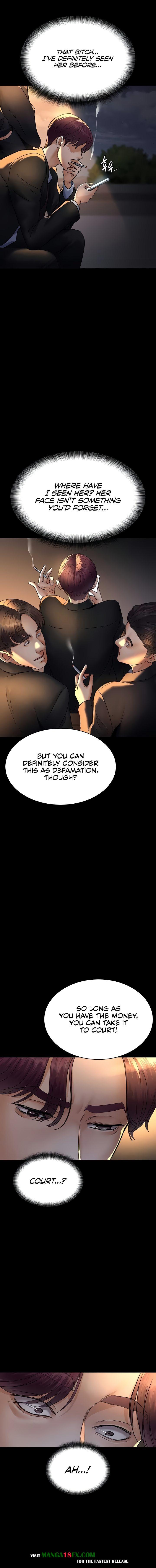 Night Hospital Chapter 90 image 16