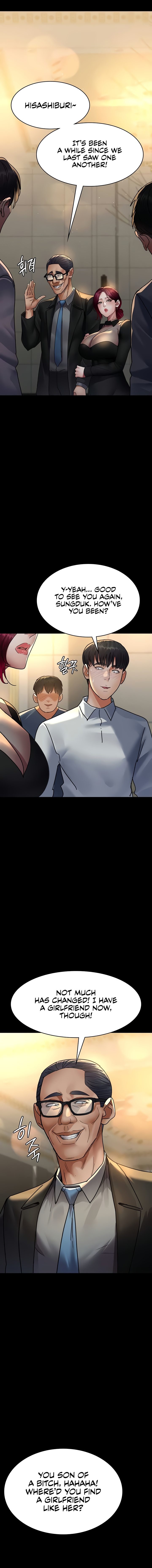 Night Hospital Chapter 90 image 7