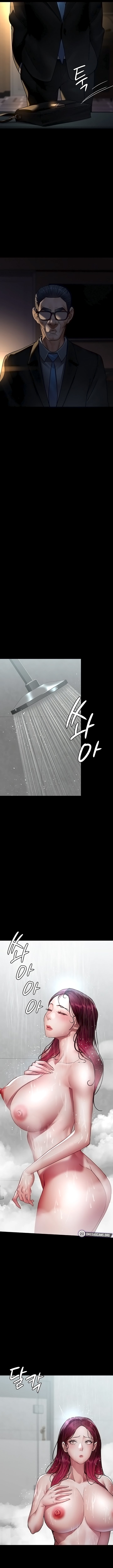 Night Hospital Chapter 91 image 14