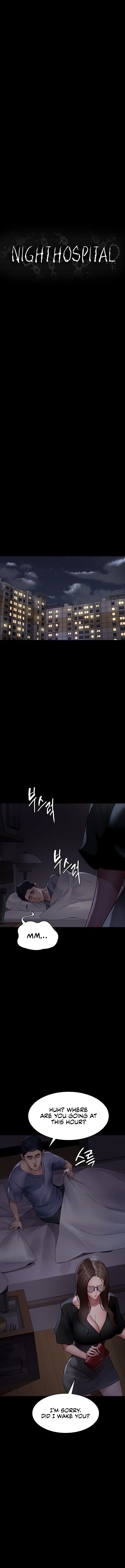 Night Hospital Chapter 91 image 1
