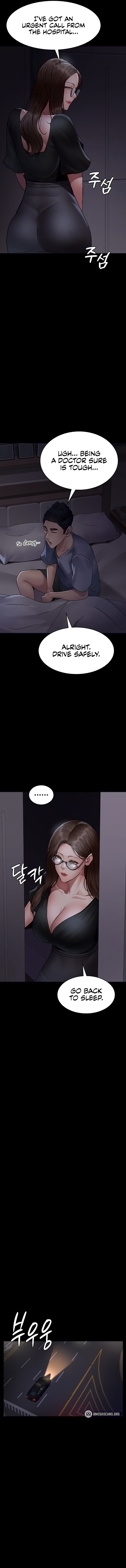 Night Hospital Chapter 91 image 2